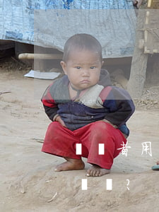 勞動者用假名入職，其勞動關系能否被認定？